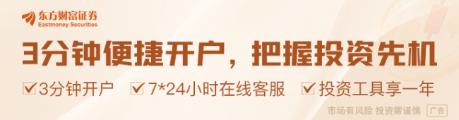 韩国媒体：李在明当选韩国总统