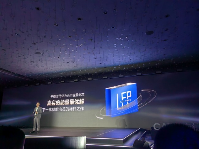 万亿“宁王”，大动作！