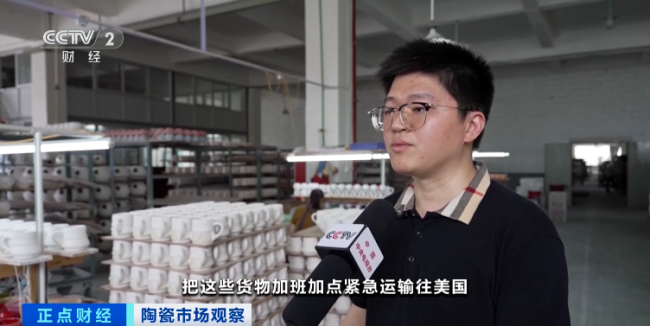 卖爆了！一年线上销售额超200亿元！它 成全球爆款→