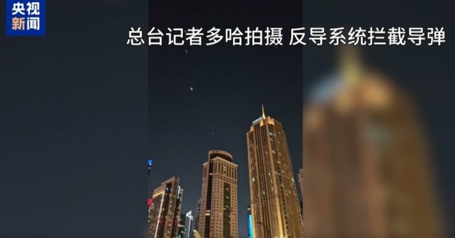 特朗普宣布：以色列和伊朗已完全同意全面停火 “24小时后战争将正式宣布结束”！国际油价大跌 金价下挫