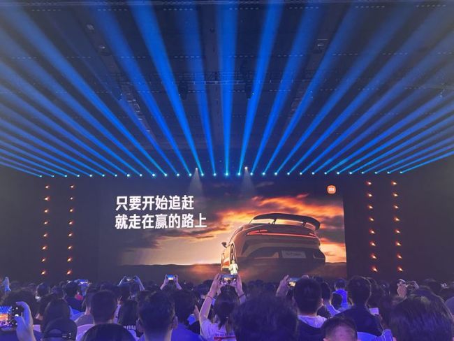 雷军：流量时代要谨言慎行，不再是新手要高标准严要求