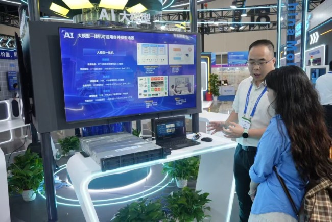 “AI+”赋能 广东移动数智转型成果亮相中博会