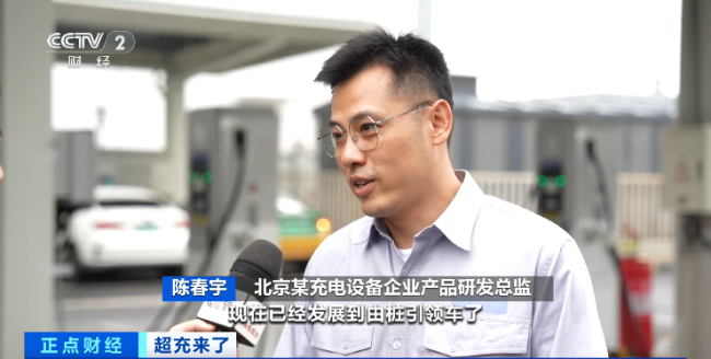 定了！一个数百亿元大市场来了！