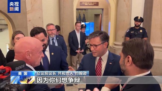 美政府“停摆”持续 拨款投票暂停