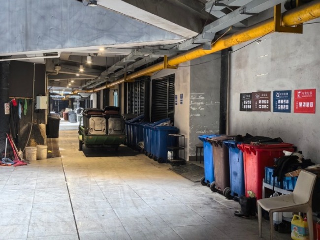 上海扶持餐饮行业的这笔优惠 被谁“截”了?4月份已明确“减收50%”