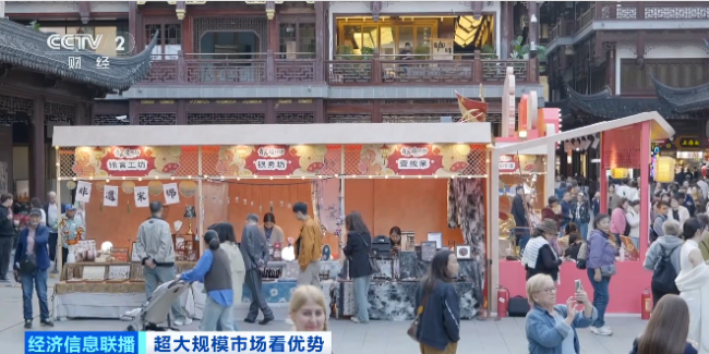 超大规模市场!又一万亿元风口 来了