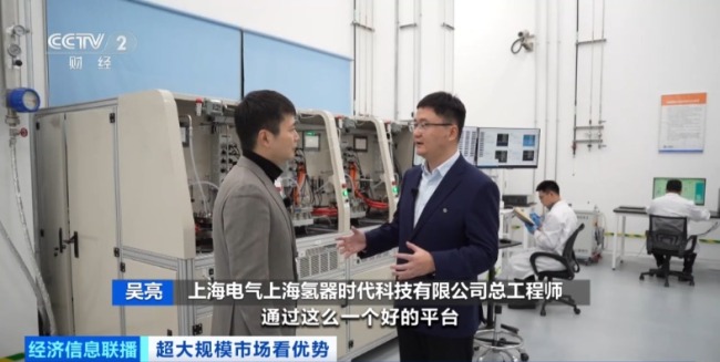 “绿色石油”,爆发!超级赛道,来了