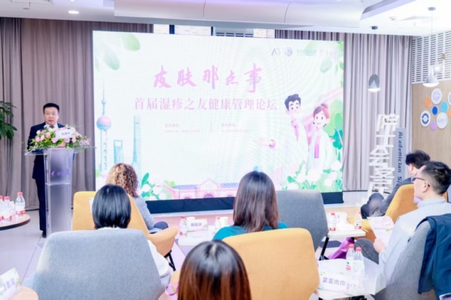 重构湿疹治疗新模式，创新药泽立美提供“低风险”解决方案