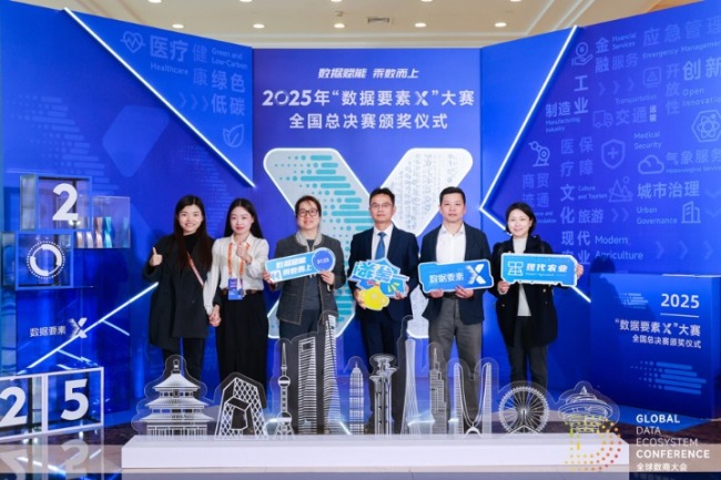 AI时代的“石油”怎能光“采”不“炼”？上海发力“数据治理2.0”