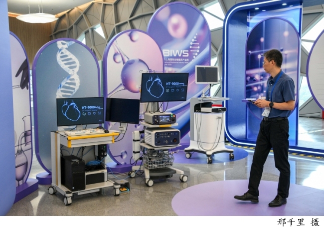 三个“50%”两个“倍增” 上海科创中心建设跑出加速度