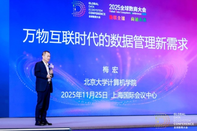 AI时代的“石油”怎能光“采”不“炼”？上海发力“数据治理2.0”