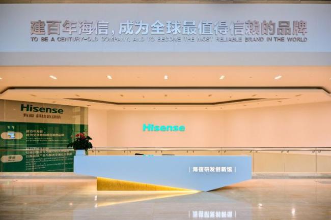 绿动齐鲁 数智赋能丨为车“织”能网，为家“立”智芯 看青岛企业数智转型新实践