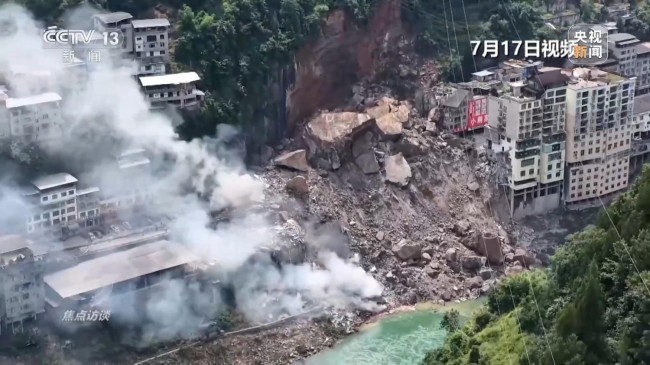 致敬防灾逆行者 龚宝冬追记一等功、11名同事获记功嘉奖
