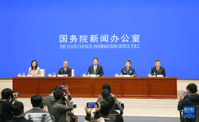 把问题隐患化解在成灾之前——多部门详解“十五五”现代化应急体系建设