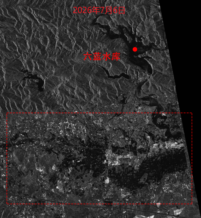 图2 南宁市六蓝水库及周边灾后陆地探测一号B星图像(2026年7月6日采集)