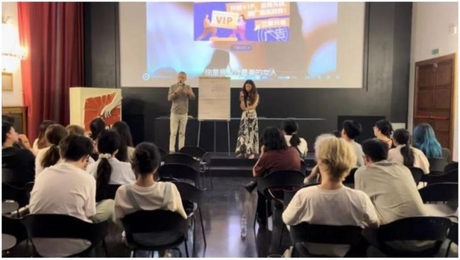 【研学案例】浙江传媒大学华策学院海外课堂