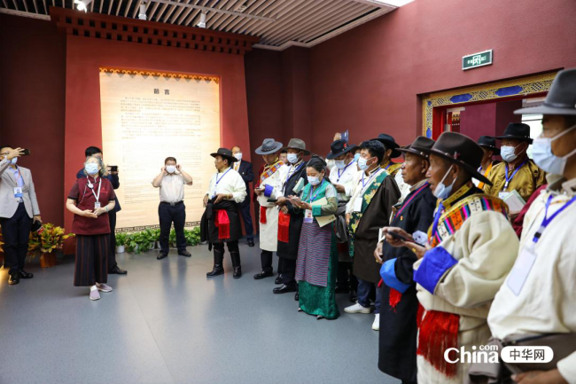 西藏基层干部赴京参观学习班第一期学员 参观中国藏学研究中心