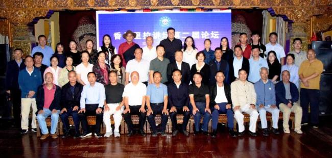 香格里拉讲坛第二届论坛在昆明举行