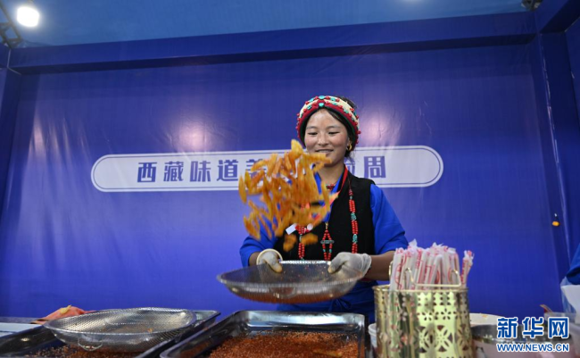 点亮夜经济 绽放烟火气——西藏味道美食体验周拉开帷幕