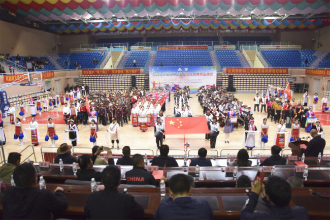 迪庆州2023年少数民族传统体育运动会开幕