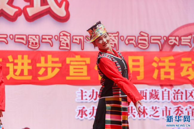 西藏：全区首个铸牢中华民族共同体意识专题展馆开馆