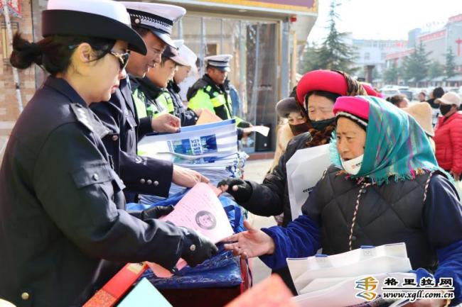 迪庆州开展“全国交通安全日”主题教育宣传活动