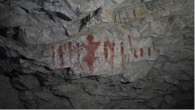青藏高原腹地史前洞穴遗址考古重大发现:西藏革吉梅龙达普洞穴遗址遗存早于距今5.3万年