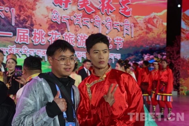 21岁的林芝桃花旅游文化节开幕！