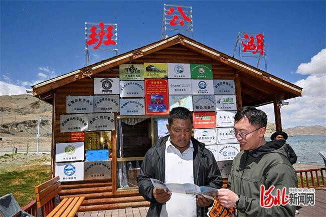 西藏印冀｜跨越山河 冀藏情深