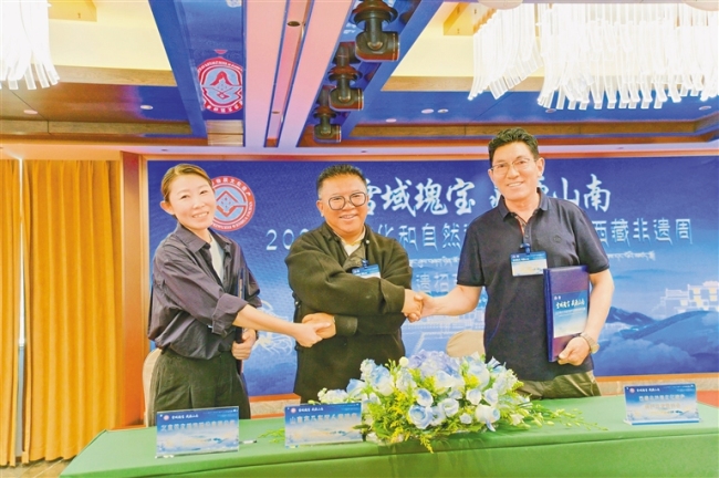 非遗赋能助力山南文旅融合创新发展