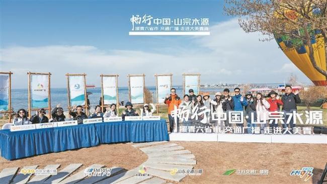 文旅援青，让青海走向更广阔舞台！——援青工作巡礼之五