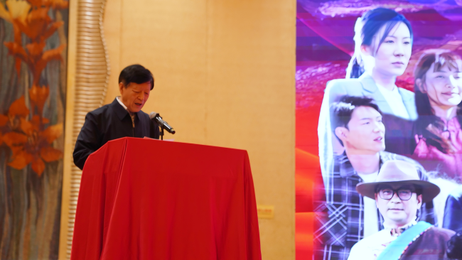 北京建藏援藏工作者协会会长金书波致辞