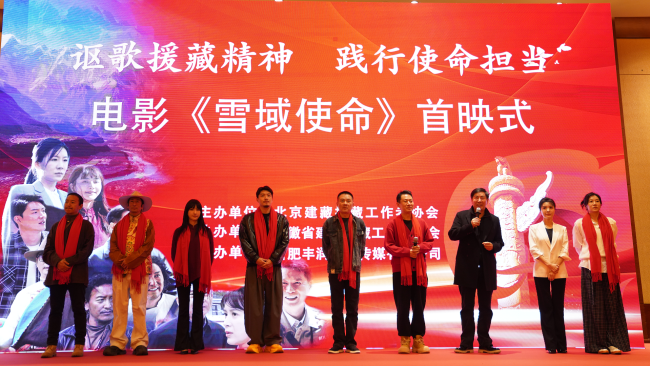 主创团队分享拍摄期间的创作感悟