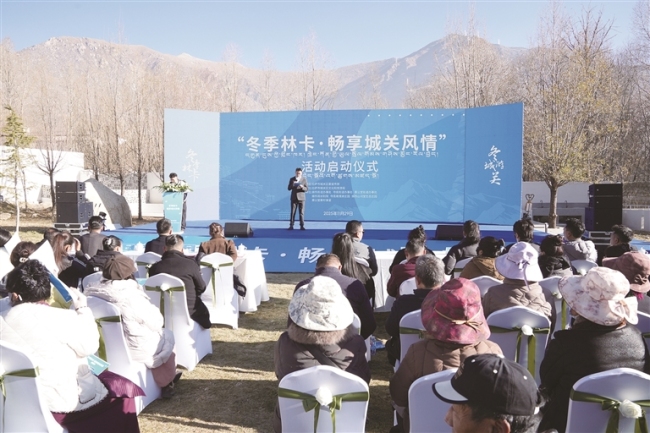 民族文化+特色美食+亲子互动