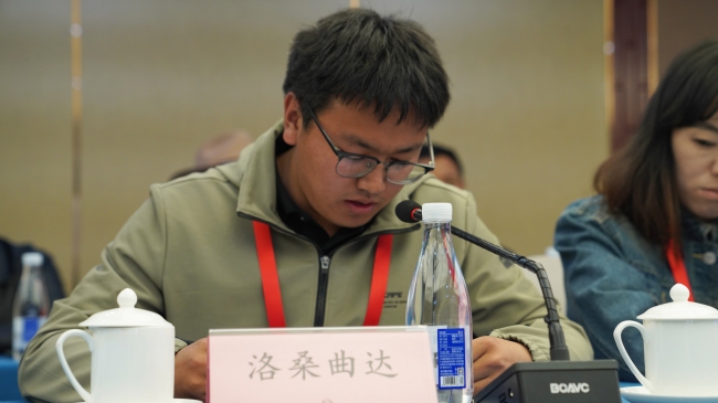 凝聚共识谋发展 携手奋进促振兴 ——西藏农牧民合作组织带头人赴京考察团交流座谈会在京举行