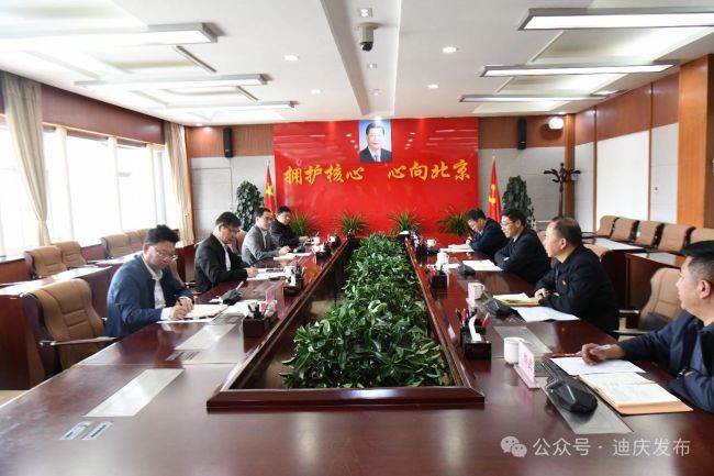 我州与上海公路桥梁集团有限公司举行座谈会