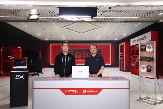 HyperX游戏家族全新亮相，发布2026新品，深化多场景游戏生态布局