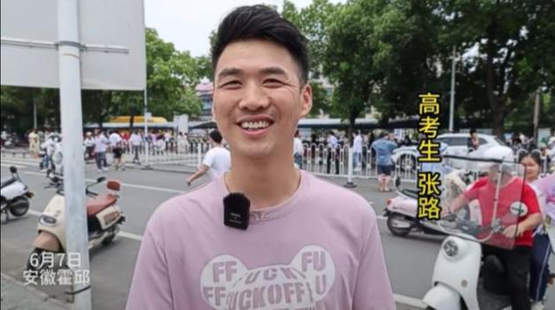 为追大学梦！六安35岁男子再战高考：尽力努力过就行