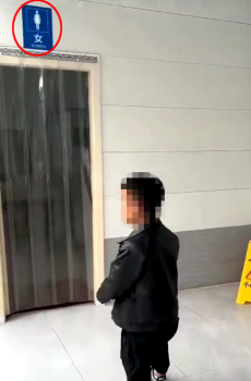 男网红进女厕拍“挑战”视频！4人被行拘，其抖音作品已清空，主页显示被禁言