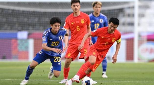中国国奥0:1不敌10人日本队 开局丢球难挽败局