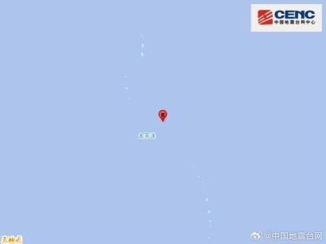 中国地震台网正式测定：日本火山列岛地区发生5.3级地震