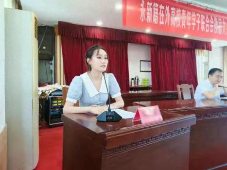江西吉安25岁女干部破格提拔出任副镇长