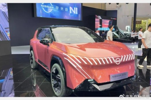 北京车展，合资车企吹响反攻号角 加速电动智能化转型