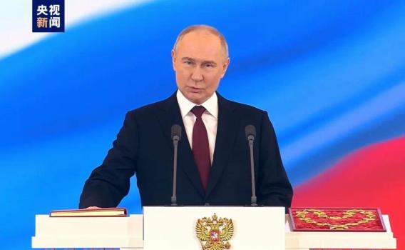 普京宣誓就任俄罗斯新一届总统 俄联邦政府宣布辞职