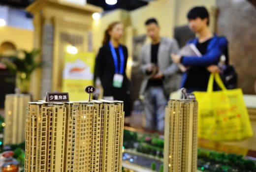 多重政策利好后，北京楼市怎么样了？ 二手房市场回暖迹象显现