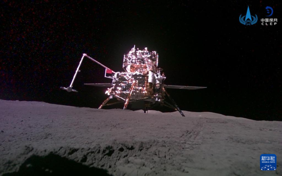 嫦娥六号着陆器上升器合影 太空“全家福”首曝光