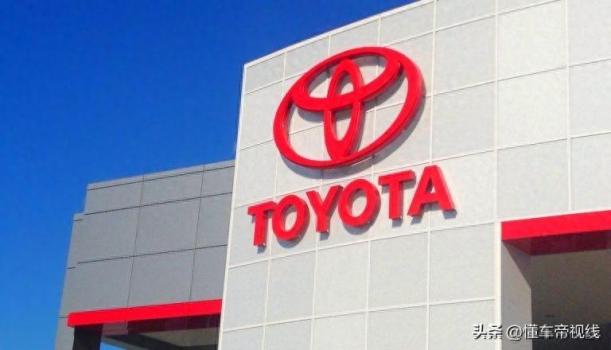 丰田因测试问题停止3车型在日发货 董事长将召开新闻发布会