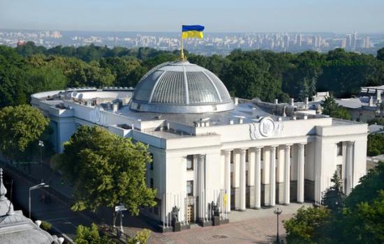 乌克兰当局称挫败“政变阴谋”：密谋占领议会大楼，策划者被捕