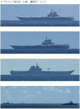 山东舰编队最新动向 四舰协同，挺进太平洋