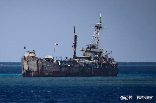 中菲设立热线防止南海冲突 新协议旨在稳控局势
